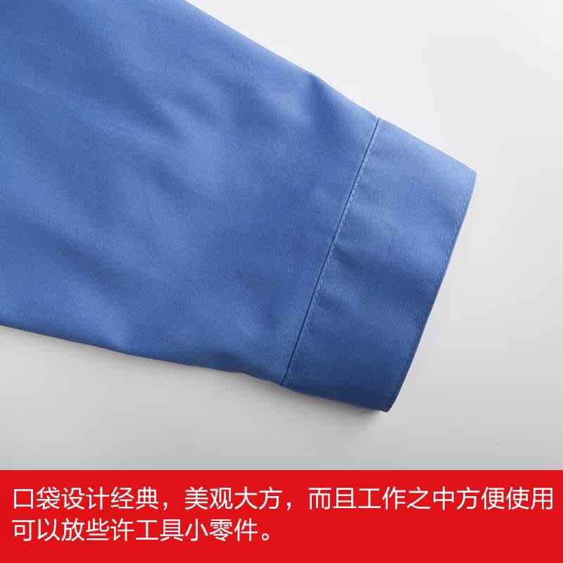 Tenue de travail en polyester - Ref 1911591 Image 4