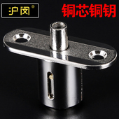 烟柜锁防盗窗顶锁铝合金窗户按锁趟门锁橱柜木门移门锁灯箱锁105