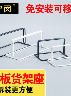 网格立架展示架幼儿园美工区作品环创架子摆摊照片支架饰品铁丝网