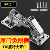 明装 大角度铰链165度180度免开孔平装 联动门液压缓冲厚门柜门合页