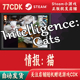 CDKey激活码 情报：猫正版 Steam游戏激活码 自动发货