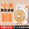 Товары от 港恒丰数码专营店