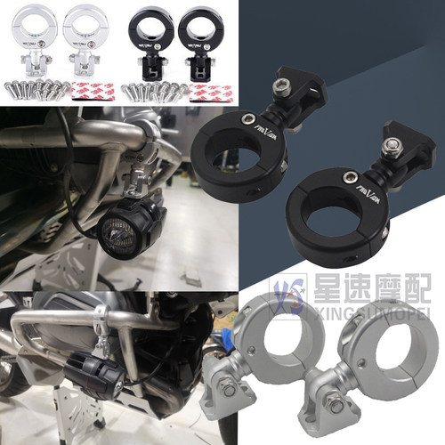 适用KTM1090 1190ADV  R加装保险杠保护杠防摔射灯雾灯辅助灯支架