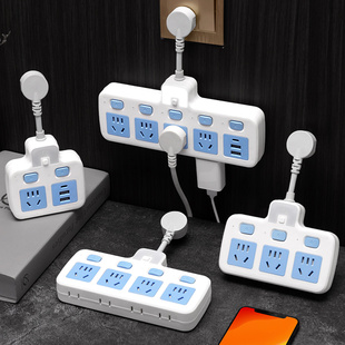 纯铜插头转换器插座USB带夜灯独立开关一转多孔家用插排板