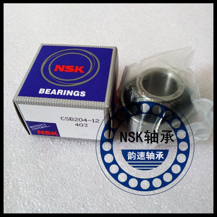 进口NSK外圆柱面轴承CSB201 202 203 204 205 206 207 208 209
