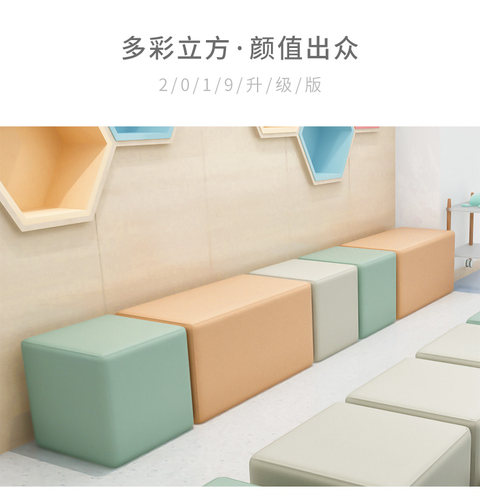 服装店沙发办公室沙发商店营业厅美容院沙发图书馆学校沙发