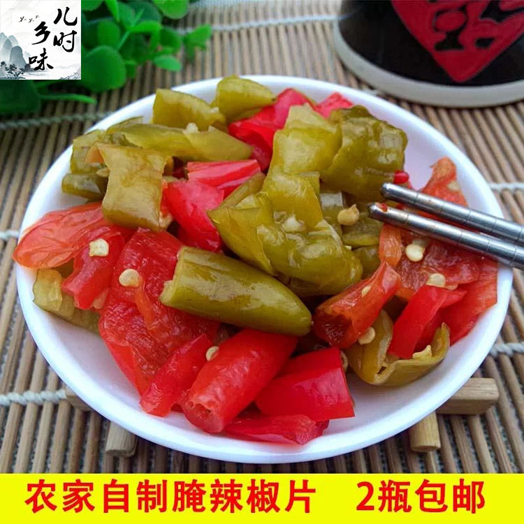 安徽池州东至特产腌辣椒片 农家纯手工自制泡椒片 咸菜下饭菜250g