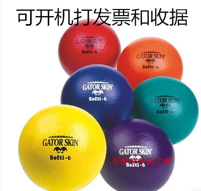 Американский каломи на открытом воздухе.