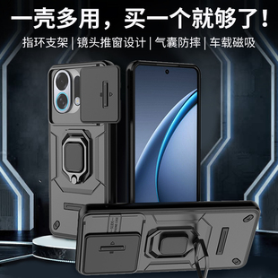 【军事防摔】适用OPPOK13Turbo手机壳新款推拉窗镜头K13TurboPro气襄防摔保护套5G全包磨砂车载指环磁吸硬壳