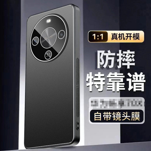 畅享70x尊享版手机壳自带镜头膜