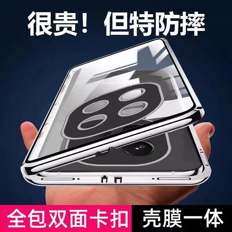 note14pro手机壳镜头膜全包硬壳