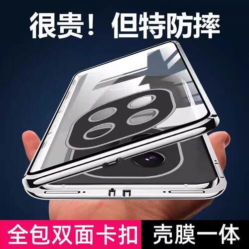 note14pro手机壳镜头膜全包硬壳