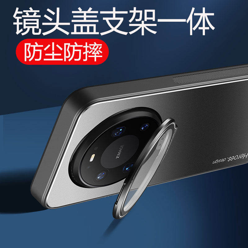 适用华为mate80手机壳2025新款带镜头盖支架新品mate80promax男士全包摄像头外壳mt80pro max防摔硬壳保护套