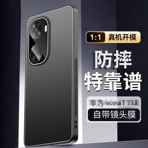 nova11se手机壳超薄散热磨砂硬壳