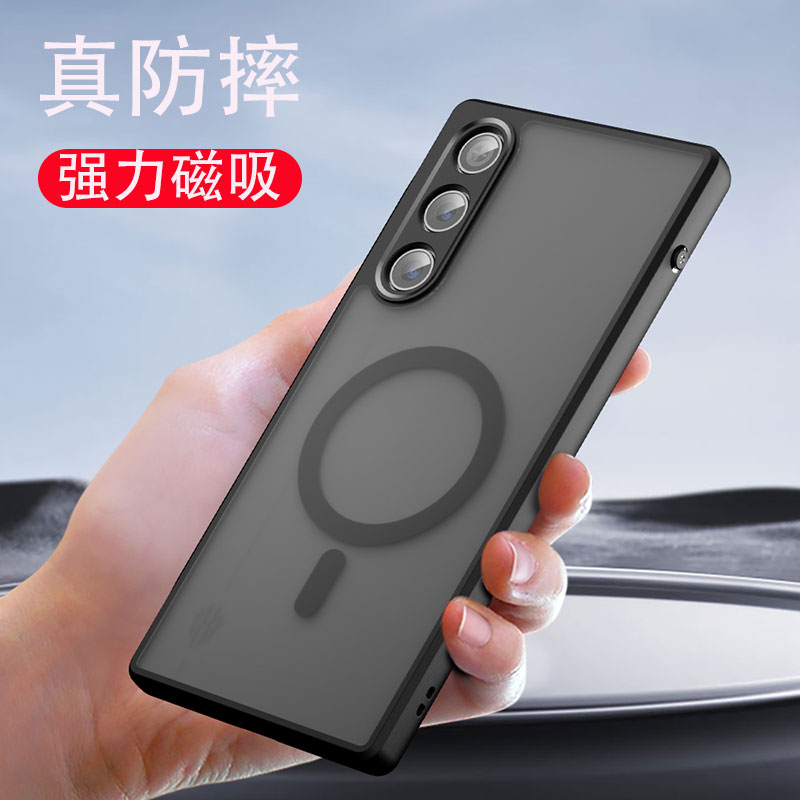 红魔10air手机壳带磁吸透明磨砂