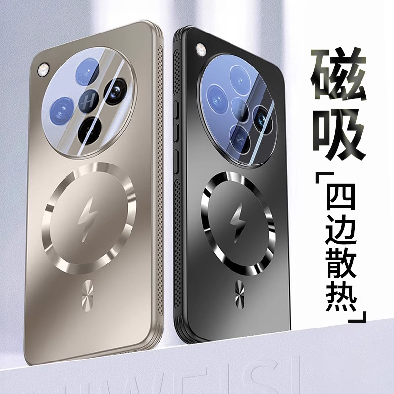 适用oppofindx8pro手机壳新款四角散热oppofindx8保护套AG磨砂磁吸防摔全包自带镜头膜创意男生女士时尚外壳
