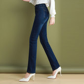 显瘦显高裤 2025春秋新款 胖mm女士长裤 女百搭大码 子 高腰直筒牛仔裤