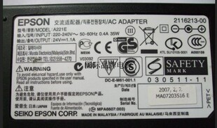 A291B 爱普生EPSON 24V1.4A 扫描仪A221E A291E电源适配器充电线