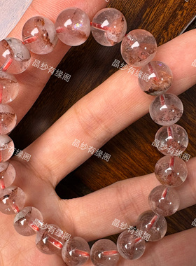 天然红幽灵手串5A级金字塔红色聚宝盆千层山红塔山招财进宝手链