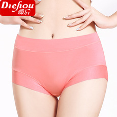 Slip jeunesse simple en autre - Ref 643584 Image 8