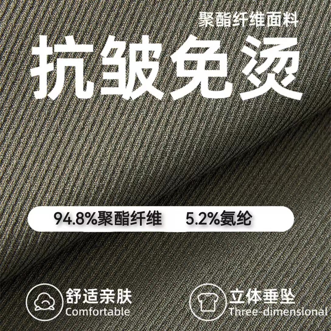 봄 가을 트렌디한 남성 캐주얼 수트 한국 스타일 루즈 하이엔드 멋스러운 스몰 슈트 재킷 3종 세트