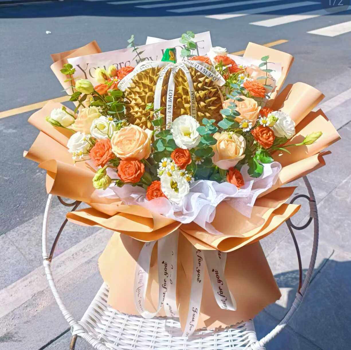 西安花店同城配送父亲节儿童节情人节生日水果榴莲花束榴莲抱抱桶