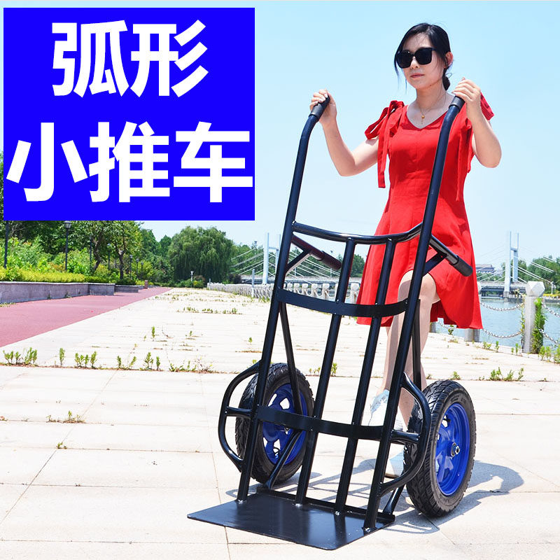 老虎车手推车油桶铁桶水桶圆形弧形小推车搬运车卷材石球墩子拖车