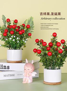 新年元宵喜庆节日摆件吉祥发财果