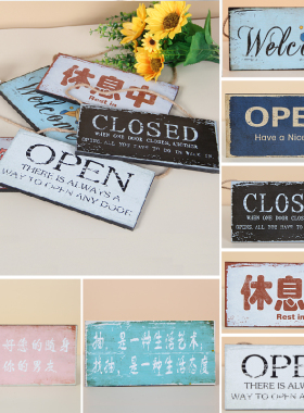 welcome open close店铺饭店奶茶店民宿酒店个性墙面装饰营业挂牌