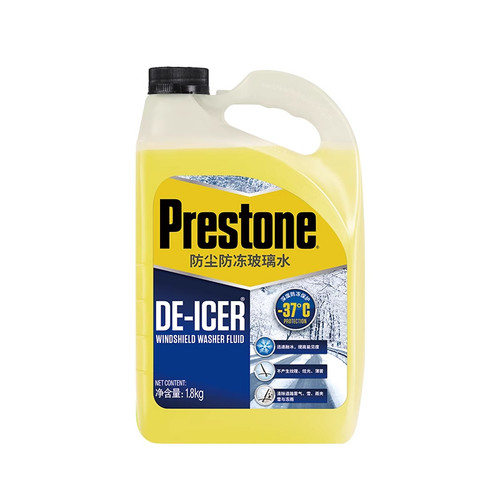 百适通防冻玻璃水-37℃