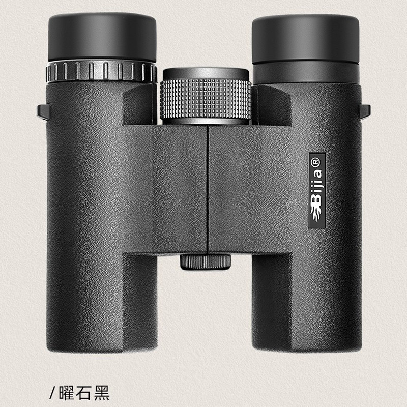 BIJIA双筒望远镜儿童成人高清高倍微光夜视户外观景赏月看演唱会