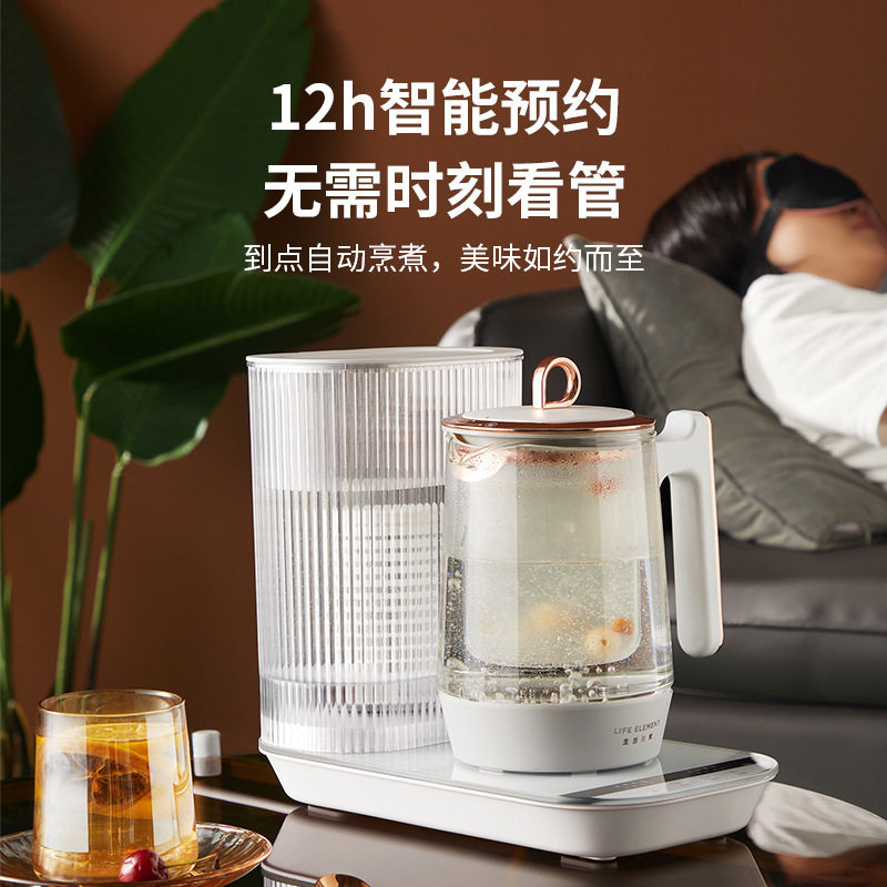 tap water direct drinking filtered water自来水直饮过滤净水壶