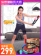 茗邦2024新款 健身环圈大冒险绑腿套装 儿童家用体感游戏机智能连接