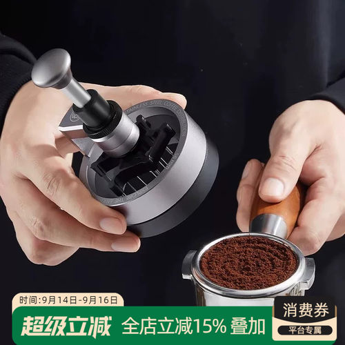hero咖啡搅粉针磁吸旋转设计