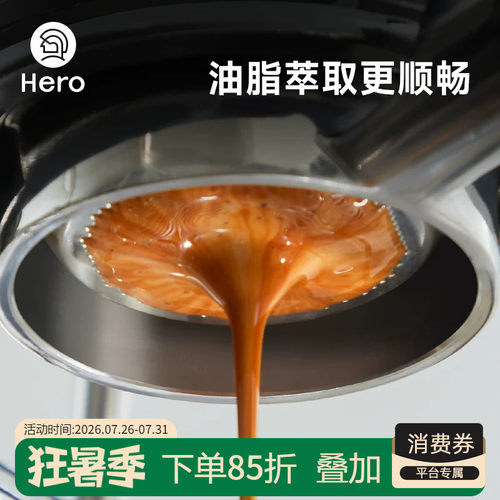 意式半自动专用手柄粉碗双杯份