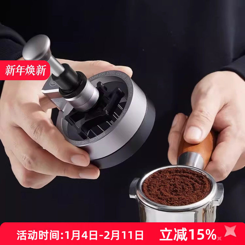 hero剑影咖啡布粉针意式咖啡机搅粉专用旋转布粉器按压均匀打散,餐饮具,配套器具,淘宝优惠券,粉丝福利购,淘宝优惠卷