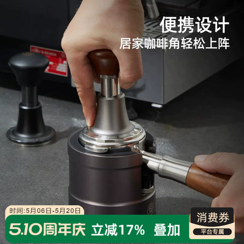 hero手柄压粉底座配件铝合金机身