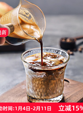 Hero锤纹玻璃咖啡杯耐高温透明家用日式手冲精品品鉴杯器具组合