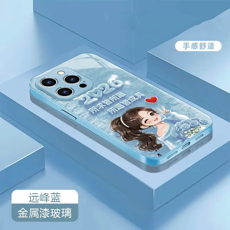 所求皆所愿适用于苹果17promax手机壳16/15/14华为MATE80promax荣耀500可爱OPPORENO15创意VIVOY500小米17