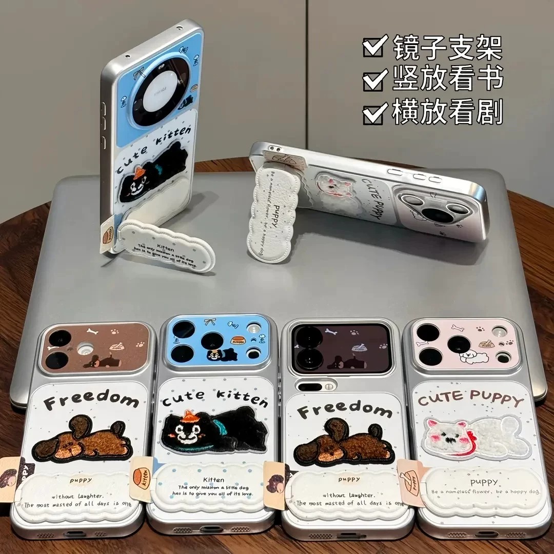 趴趴小动物手机壳适用于多型号