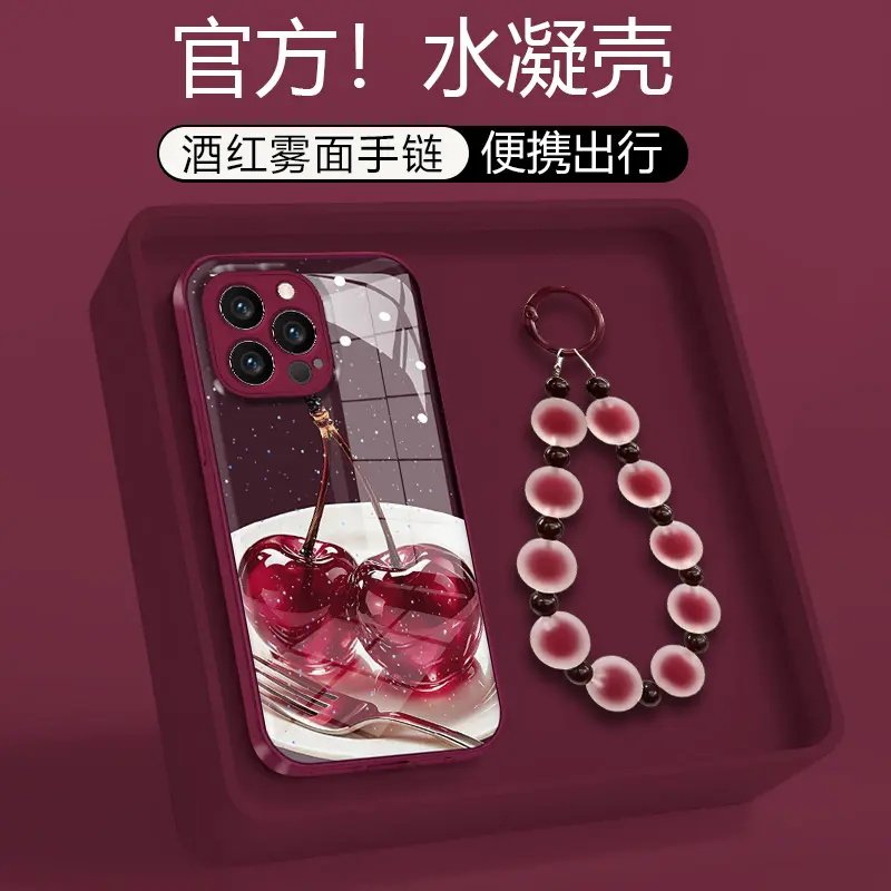白蝶双樱桃手机壳适用于多型号