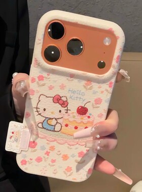 花花蛋糕猫适用于苹果17/16手机壳15/14华为NOVA14荣耀400/300可爱VIVOS30红米NOTE15/K90小米17卡通OPPO