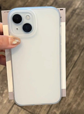 肤感纯色适用于苹果17promax手机壳16/15/14极简OPPORENO14/13红米K80/70磨砂VIVOS20/19荣耀300/200小米17