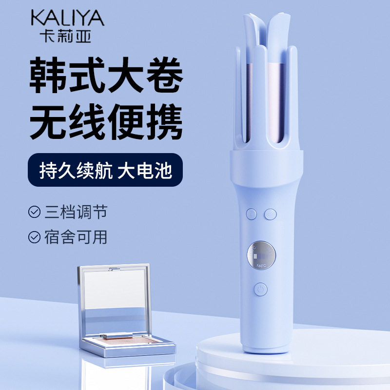 全自动懒人卷发神器电动旋转卷发棒32mm大卷波浪持久定型护发充电