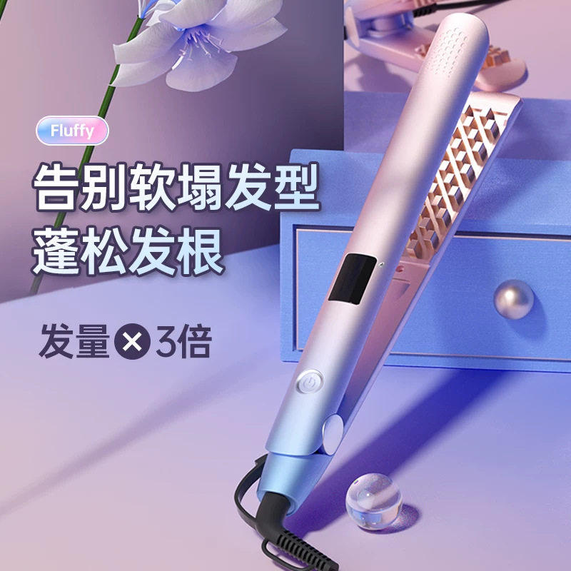蓬松夹垫发跟负离子夹板大波浪懒人神器宿舍玉米须高颅顶头发蓬松