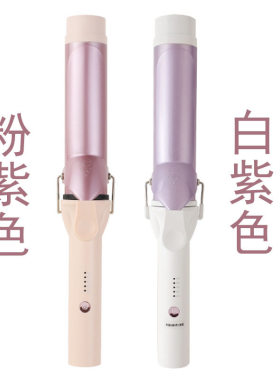 源头卷发棒40MM大波浪可调温36MM电卷发器美发工具夹板懒人