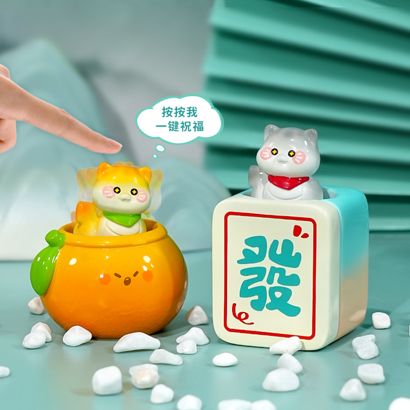 蛇年喵蛇送福盲盒公仔手办创意招财摆件可爱潮玩动物摆件小礼物