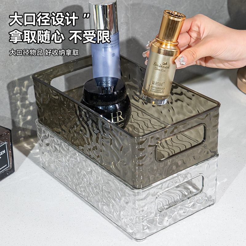 桌面收纳盒亚克力化妆品透明筐宿舍面膜抽屉整理箱零食杂物