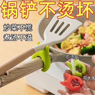 厨具恶MU 加厚厨房炒菜家用免打孔创意灶台式