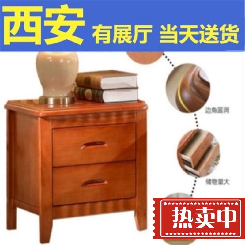 小床头柜特价简约现代实木橡木简易欧式迷你白色床边收纳储物柜子